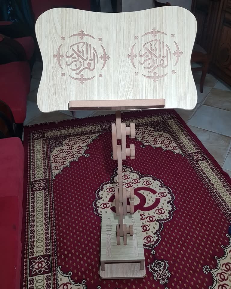 حامل مصحف طبي حامل مصحف طبي