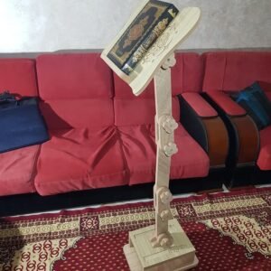 Home حامل مصحف طبي