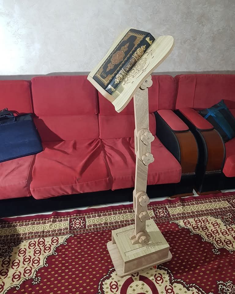 حامل مصحف طبي حامل مصحف طبي